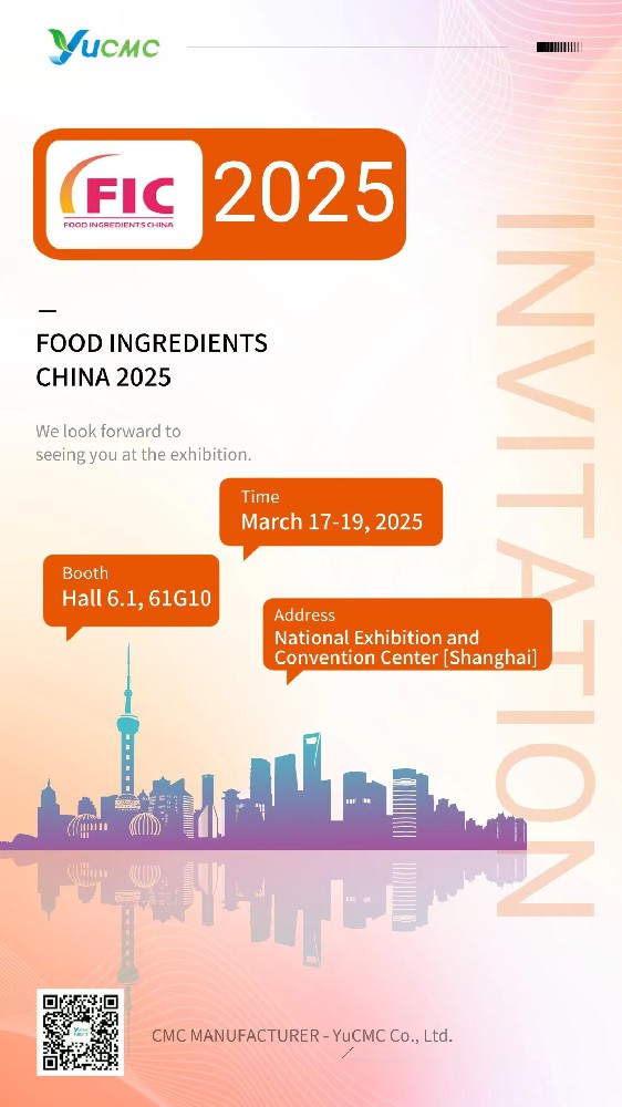 Coffee beans with metal scoop